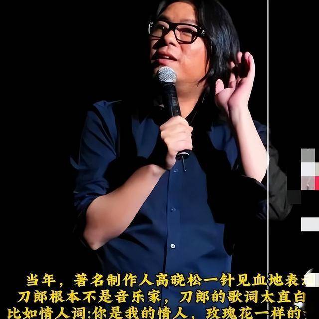 刀郎到底得罪了谁？不是那英和杨坤，万万没想到是神秘的“他！”