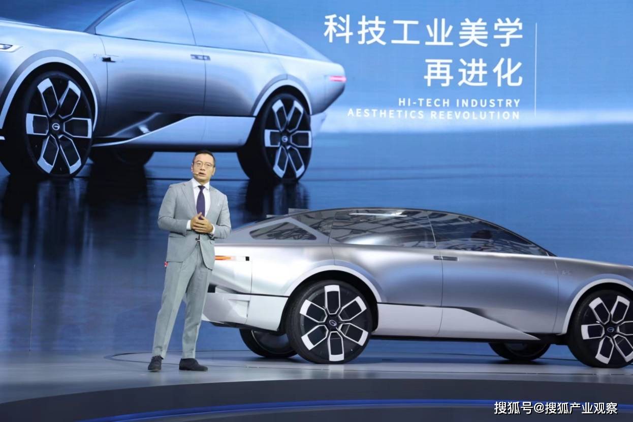 广汽集团重磅发布：自主品牌冲刺百万销量，2026年实现全固态电池装车搭载