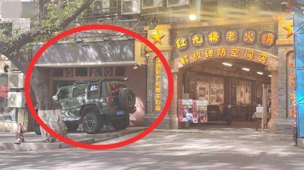 毛肚半斤98元、制作“阴阳菜单”，重庆一火锅店被曝与出租车联合宰客