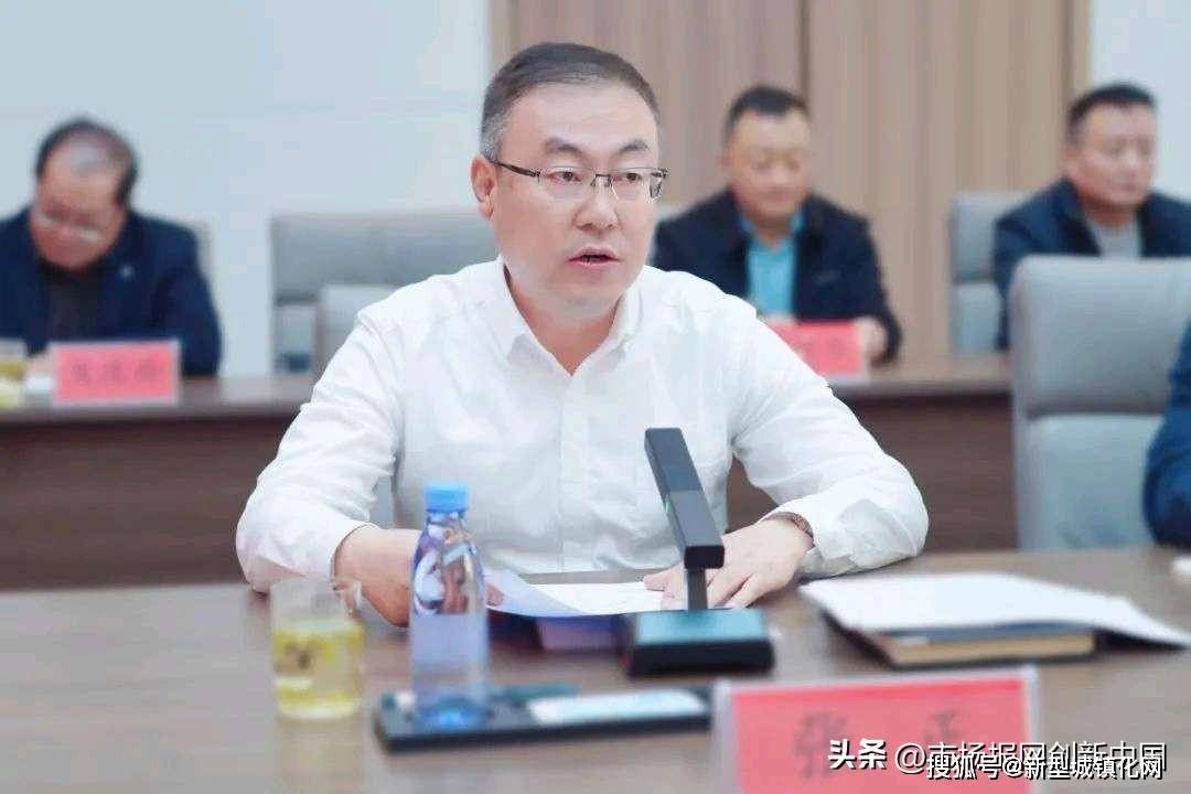 宝鸡市委副书记、市长王勇来西凤集团公司调研