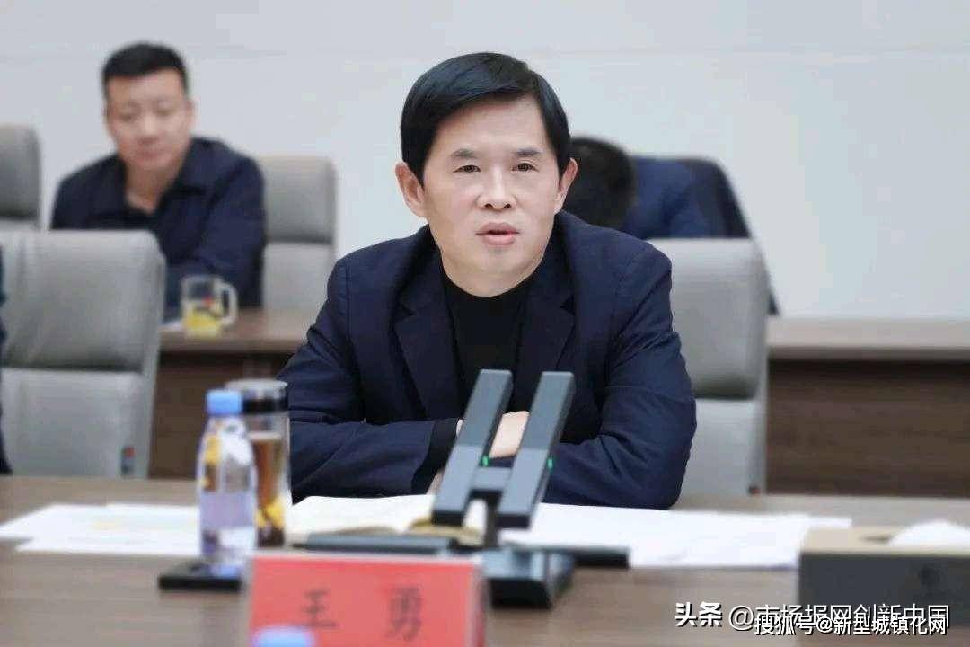 宝鸡市委副书记、市长王勇来西凤集团公司调研