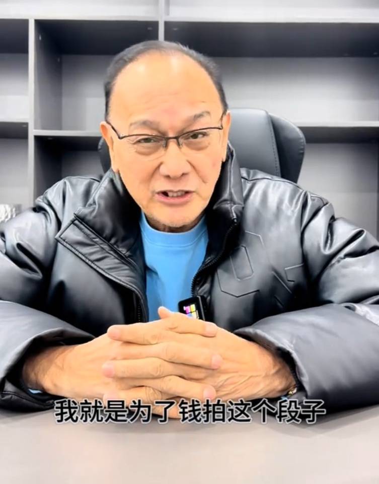 香港演员曹查理为给电诈头目庆生致歉：为了赚钱，为了生活，没有办法