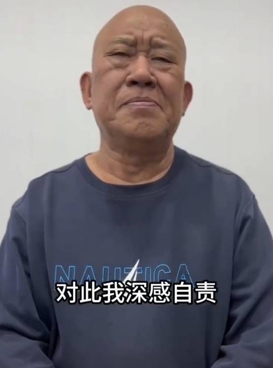 香港演员曹查理为给电诈头目庆生致歉：为了赚钱，为了生活，没有办法