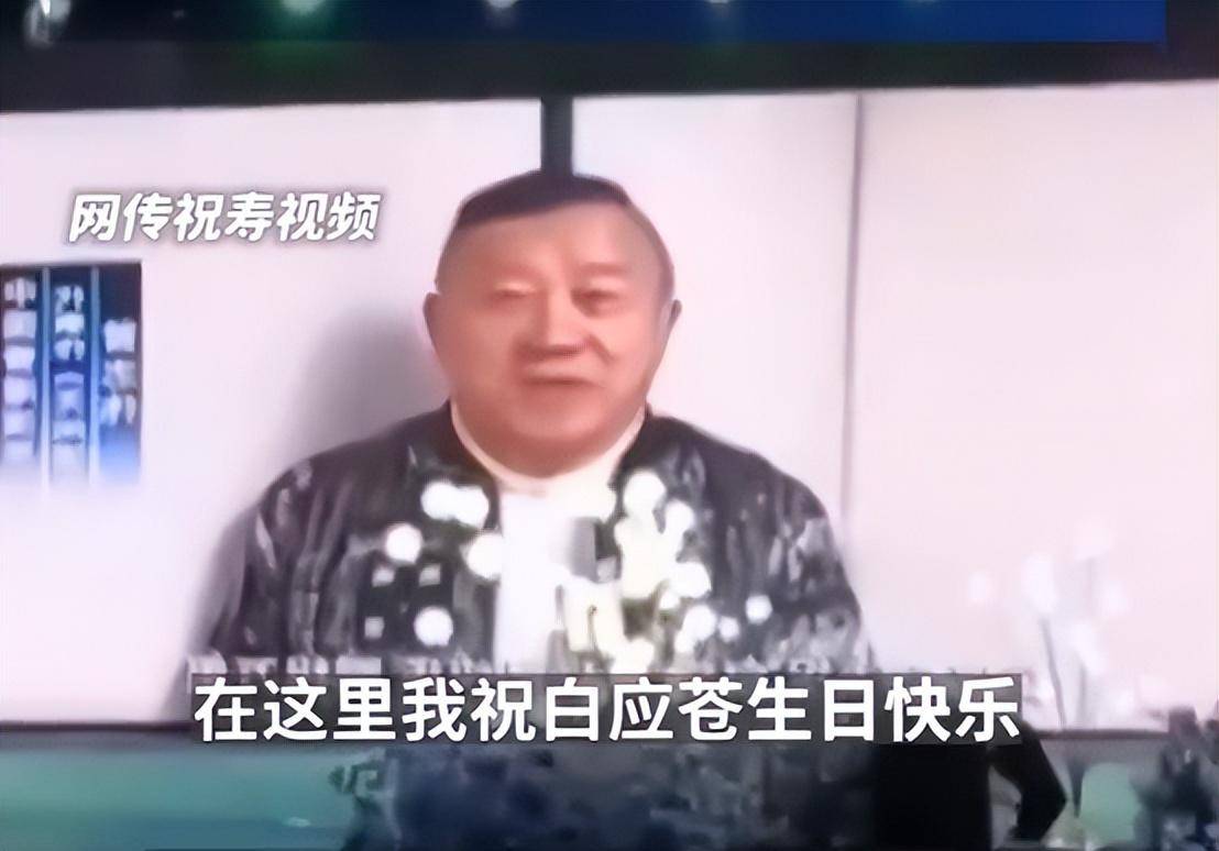 香港演员曹查理为给电诈头目庆生致歉：为了赚钱，为了生活，没有办法