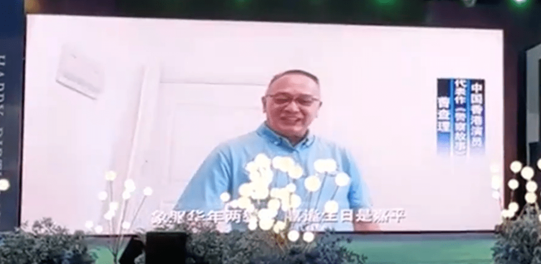 两名男演员，相继道歉！