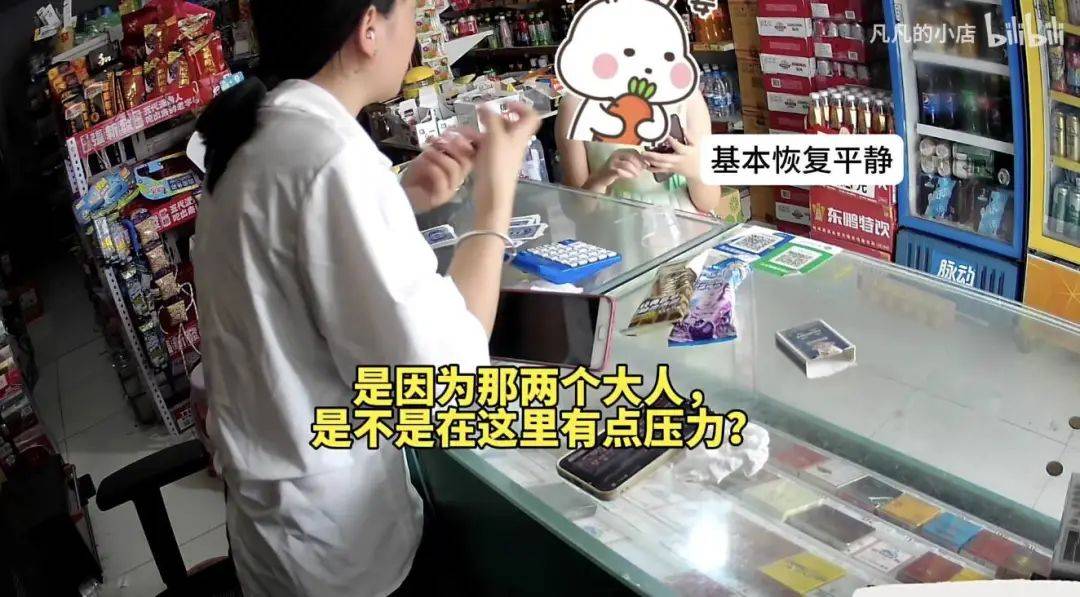 一个举动，她被160万网友评为合格的大人