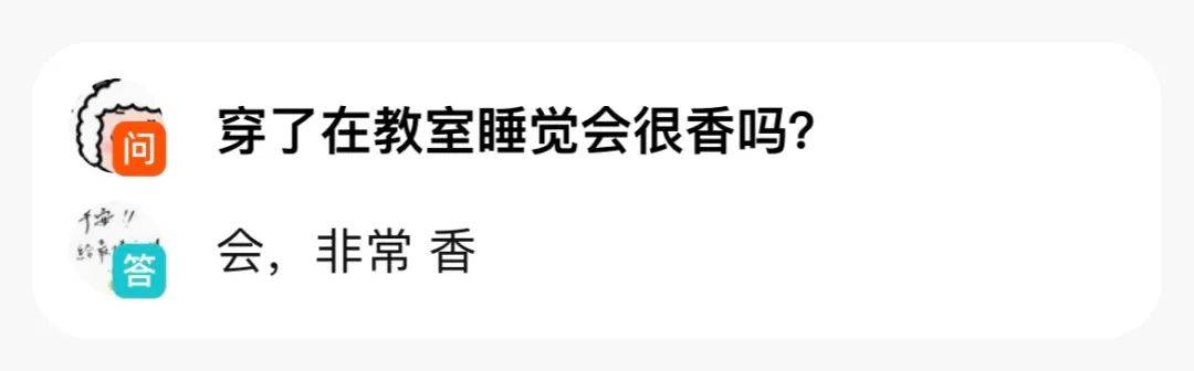 拳打始祖鸟、脚踩大鹅，大学生发现还是“土味大棉袄”最有性价比