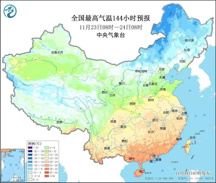 2℃→24℃，直逼历史记录！今年不用买羽绒服了？今年会是暖冬吗？