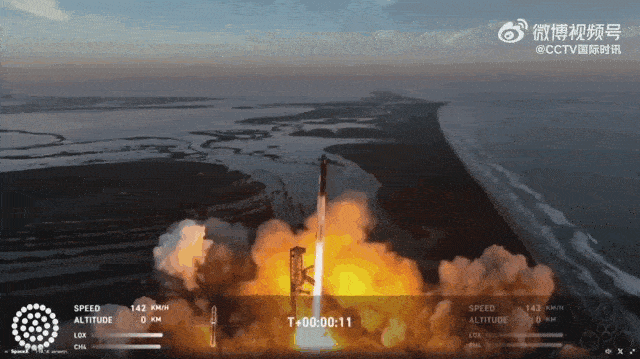 美“星舟”火箭第二次试射发生爆炸，失联后被迫“自毁”