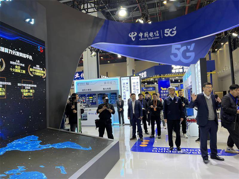中国电信算网能力亮相2023中国5G＋工业互联网大会
