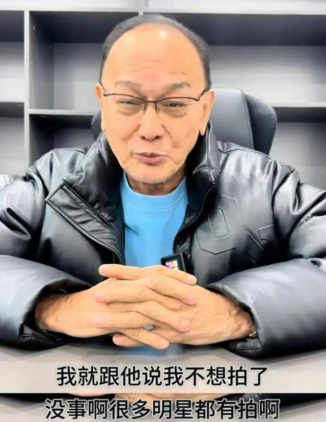 为缅北电诈头目白应苍庆生录视频，曾志伟、等老戏骨晚节不保