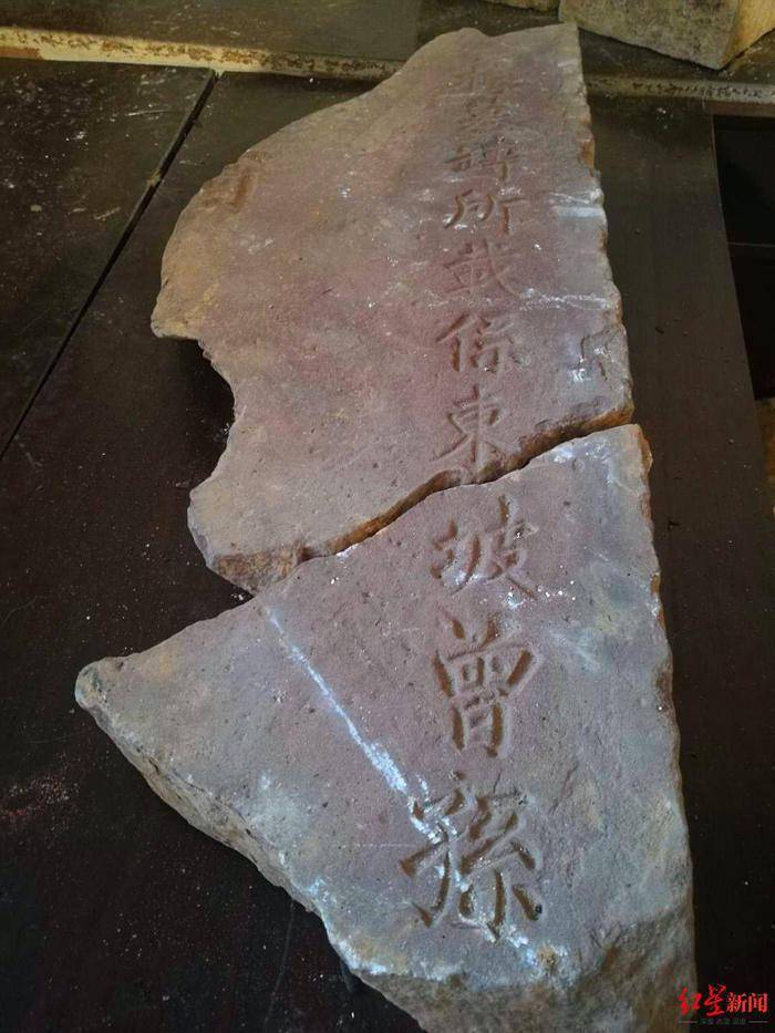 四川眉山公布重大考古发现，官方确认苏东坡家族墓地