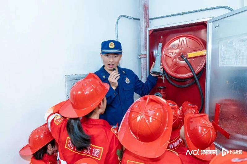 “小小消防员”活动在长隆熊猫酒店举行，普及消防安全知识