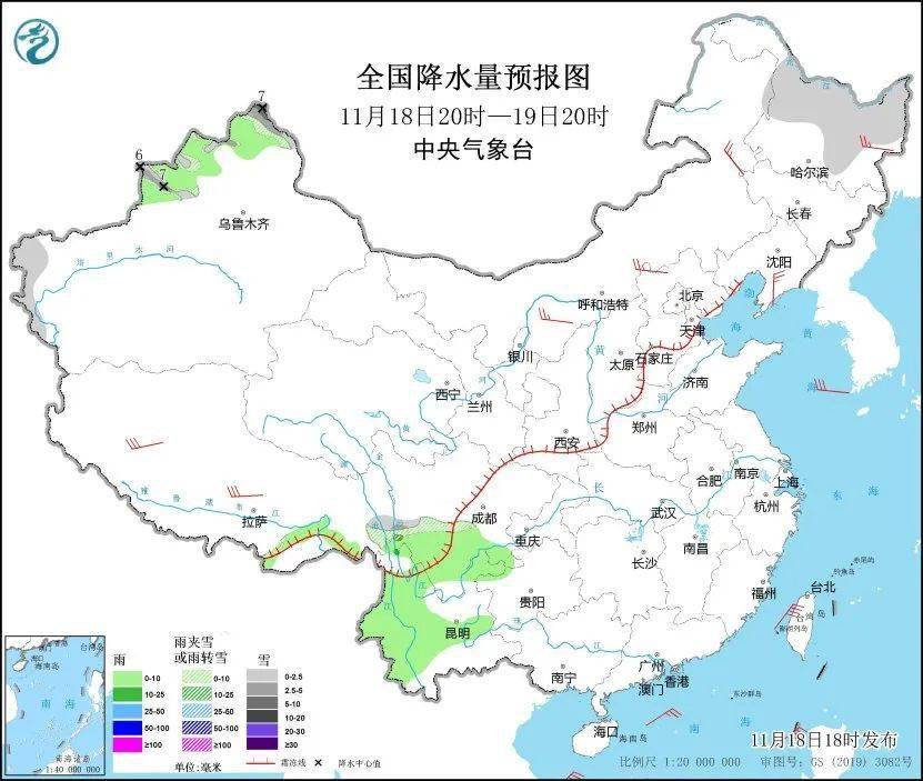 来了！新闻早班车