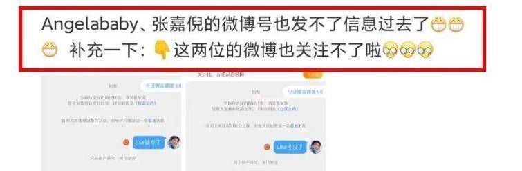 黄晓明庆生小海绵出镜，父母来上海看孩子，杨颖焦头烂额无暇顾及