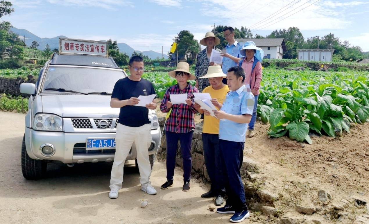 湖北宜昌烟草：“三聚焦三提升”推进法治烟草建设走深走实