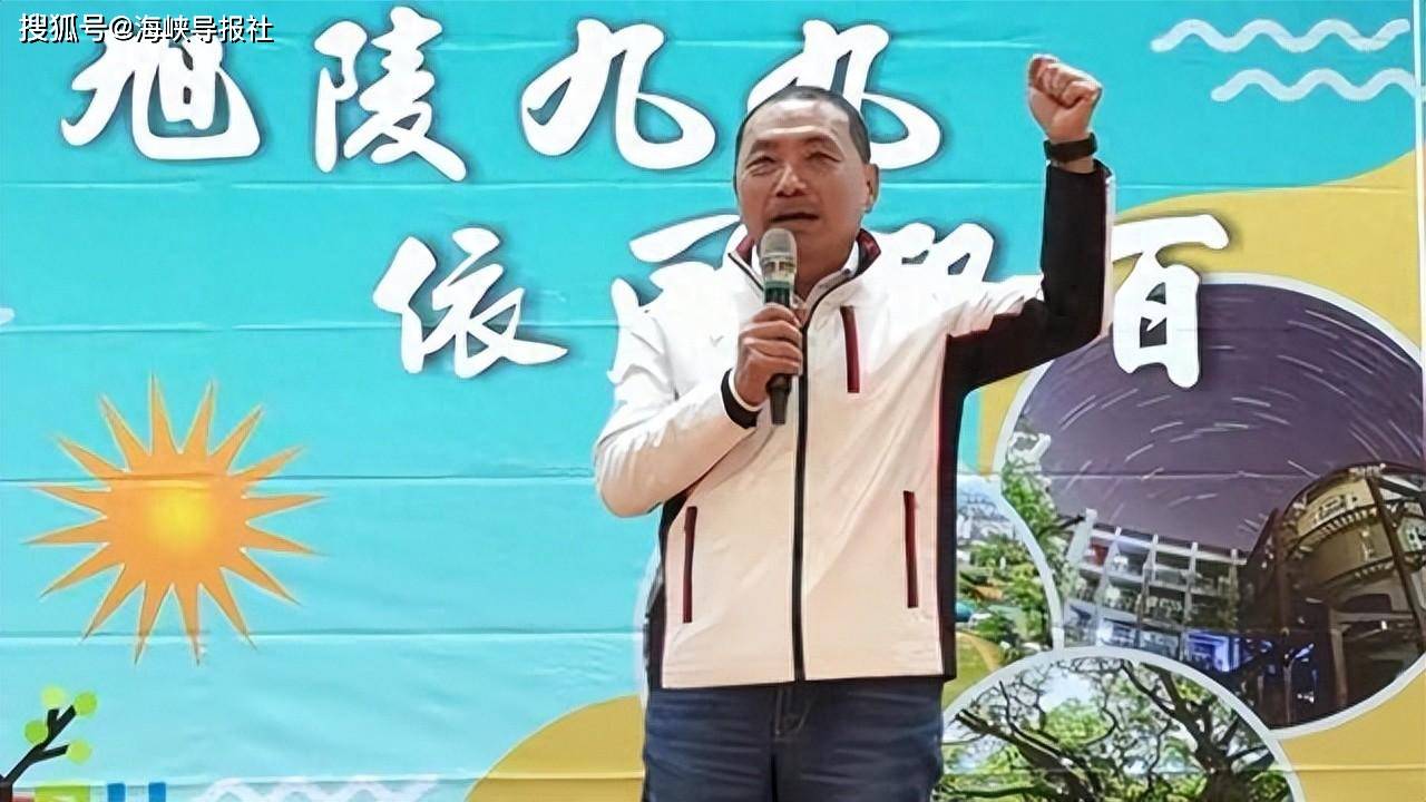 侯友宜：新北市长任内每天工作到深夜12点没有周末，民调永远是第一名