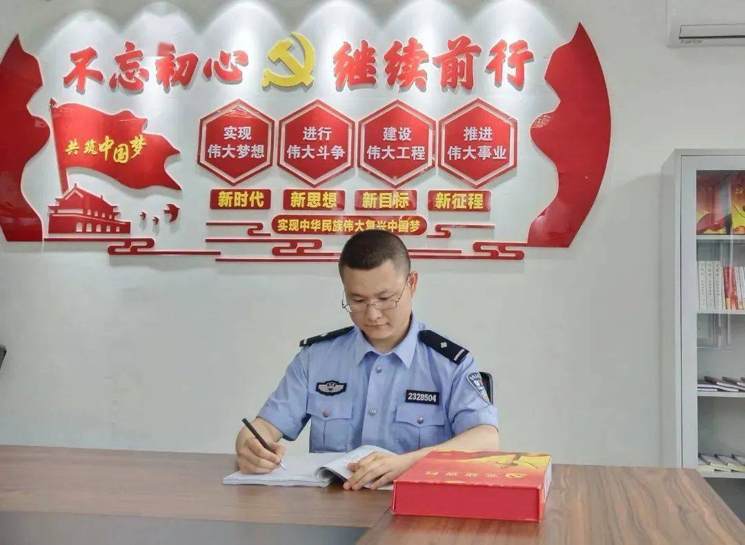 无惧火险勇救邻居！监狱民警获见义勇为荣誉称号