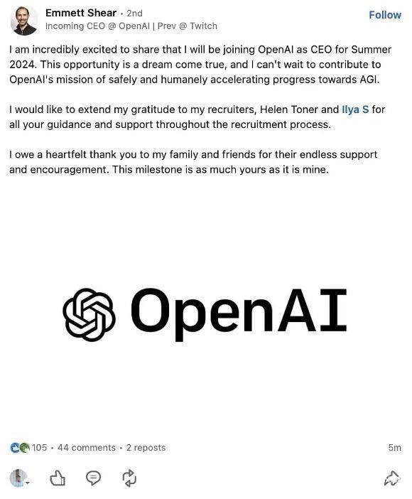 OpenAI宫斗反转：奥特曼跳槽微软，“安全主义”赢了？