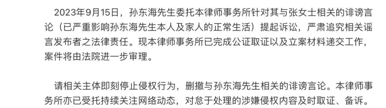 张柏芝为5岁三胎儿子庆生，小王子有一头黄发，生父被指是外国人