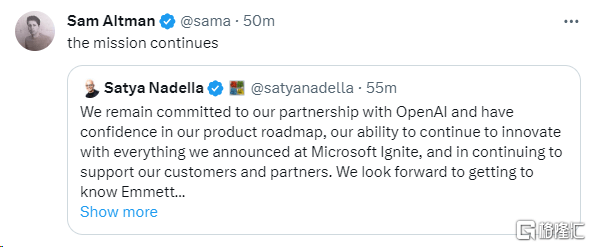 不回了！微软CEO官宣：Altman加入微软，OpenAI 迎新CEO