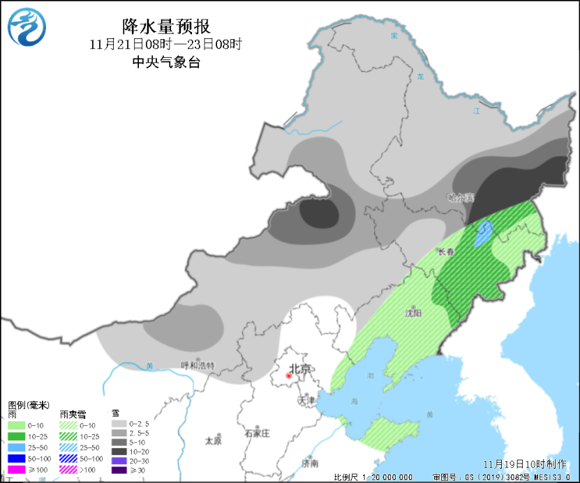 局地降温超16℃！寒潮即将到来→