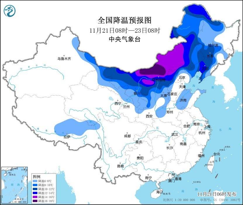 寒潮、暴雪等三预警连发！局地最低温将降至-30℃以下