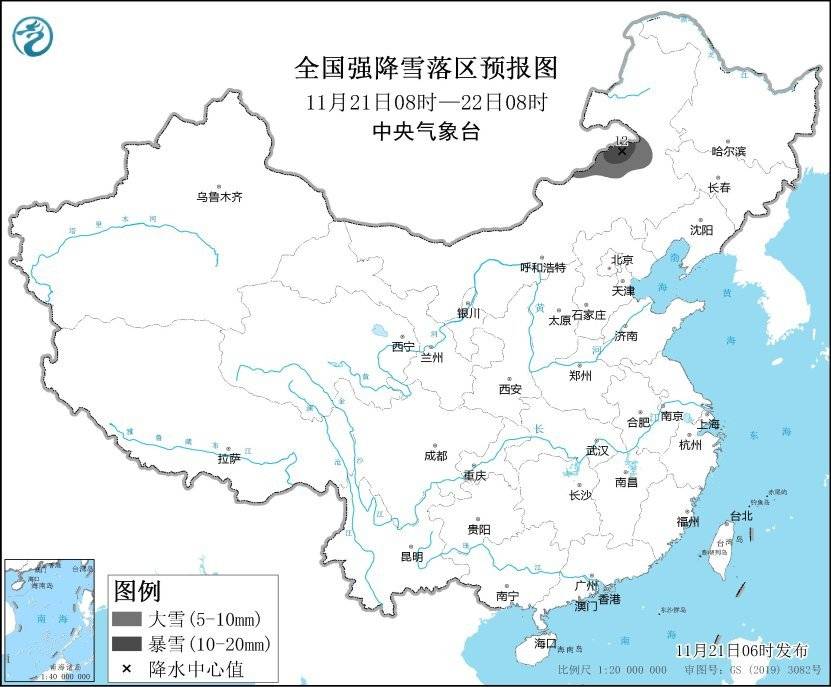 寒潮、暴雪等三预警连发！局地最低温将降至-30℃以下