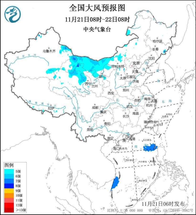 寒潮、暴雪等三预警连发！局地最低温将降至-30℃以下