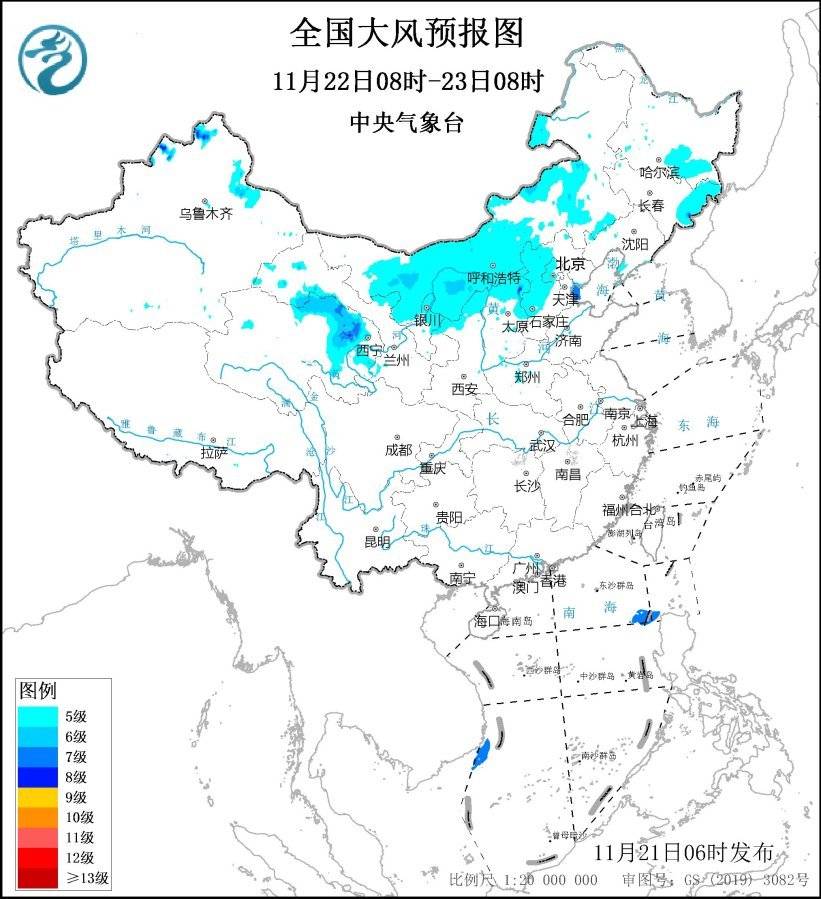 寒潮、暴雪等三预警连发！局地最低温将降至-30℃以下