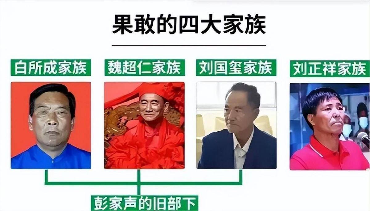 中方已经确认，对果敢发停电通知，同盟军等来了，对老街总攻机会