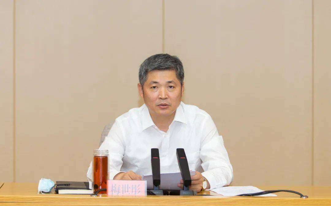 梅世彤已任河北省生态环境厅党组书记