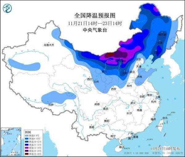 暴雪+寒潮+大风预警三连发！寒潮启程，河南大部将猛降10℃