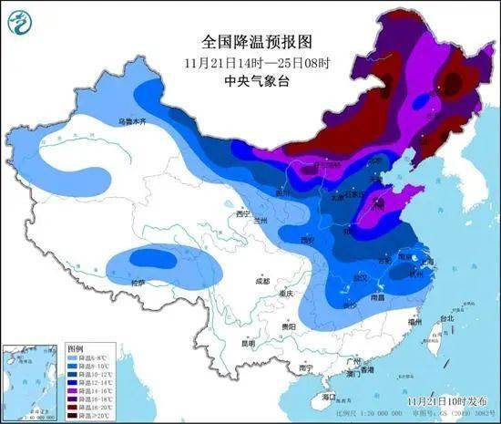 暴雪+寒潮+大风预警三连发！寒潮启程，河南大部将猛降10℃