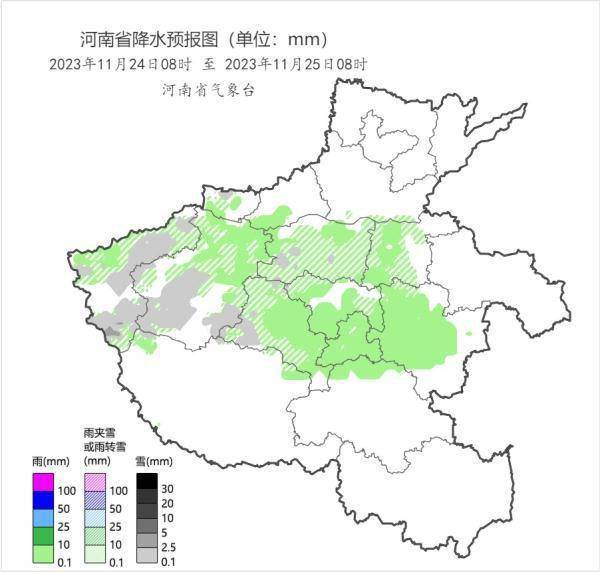 暴雪+寒潮+大风预警三连发！寒潮启程，河南大部将猛降10℃