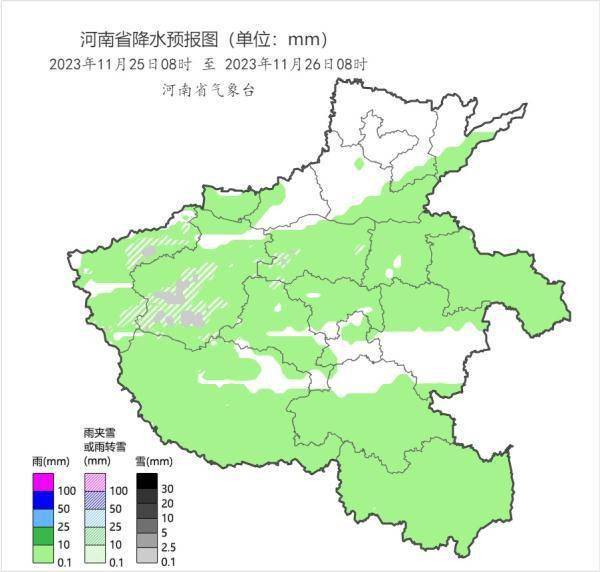 暴雪+寒潮+大风预警三连发！寒潮启程，河南大部将猛降10℃