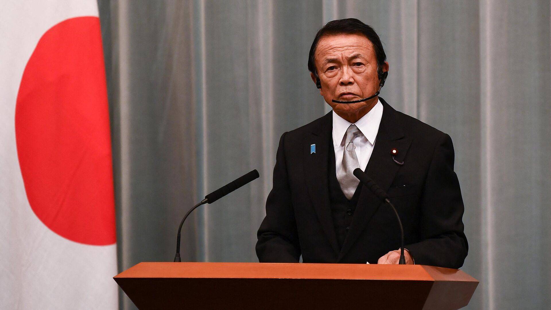 中美“破冰”急了谁？麻生太郎口出狂言：日美必须“保卫”台湾