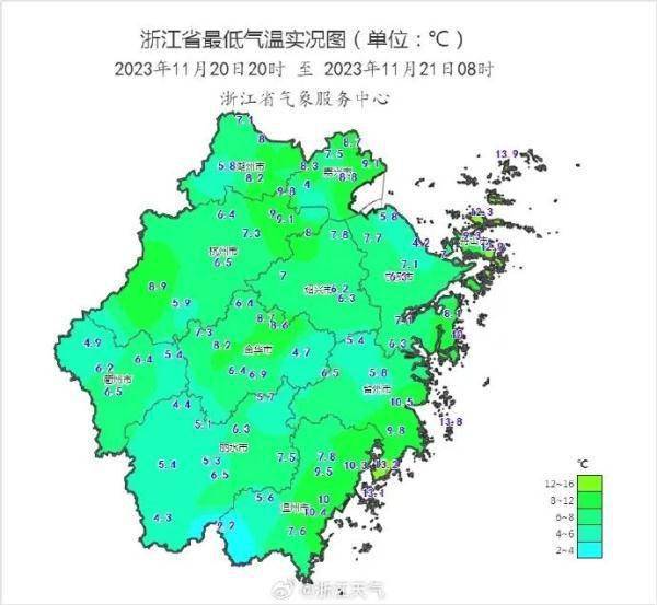 新一轮寒潮已发货，浙江最低温要5℃以下了？