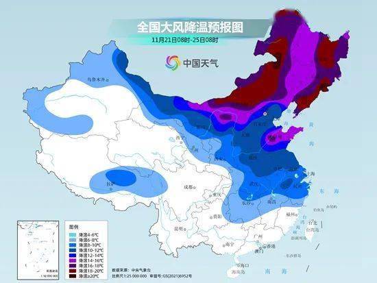 新一轮寒潮已发货，浙江最低温要5℃以下了？