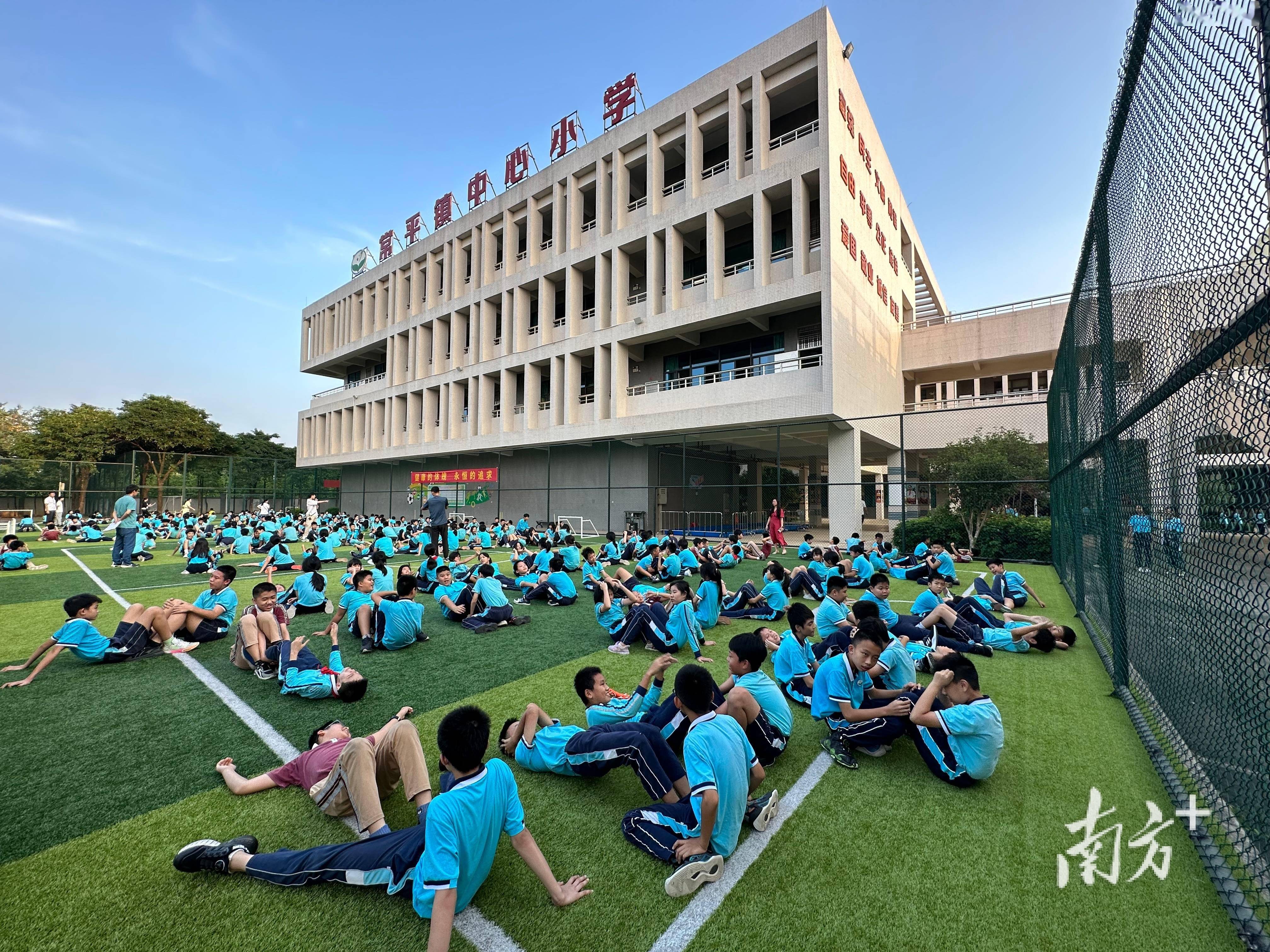 常平各校出新招，让学生玩转“课间十分钟”