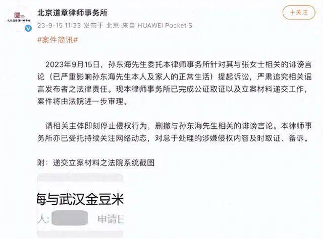 张柏芝三胎金发似混血,曾被传遭家暴失抚养权,如今娃爹身份呼之欲出竟是他