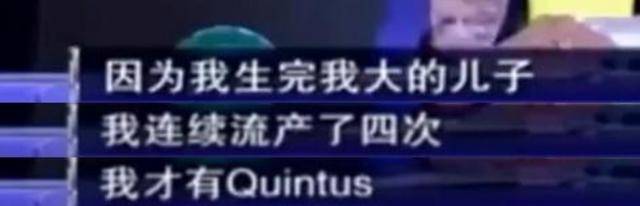 张柏芝三胎金发似混血,曾被传遭家暴失抚养权,如今娃爹身份呼之欲出竟是他